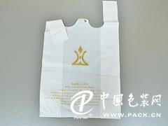 華軒塑料包裝廠供應(yīng)肇慶塑料袋|比較好的肇慶塑料袋