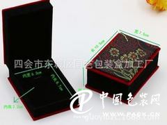 有創(chuàng)意的***玉器珠寶首飾包裝盒廠家_包裝盒價(jià)格范圍