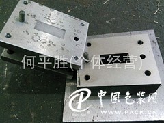 溫州新型的GGD模具出售|嘉興GGD模具