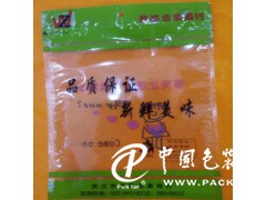 武漢食品包裝袋價(jià)格 銷(xiāo)量好的食品包裝袋市場(chǎng)價(jià)格