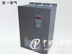 浙江價(jià)格超值的通用型變頻器【供銷】，矢量型變頻器