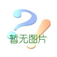 東莞市銘朗包裝材料有限公司